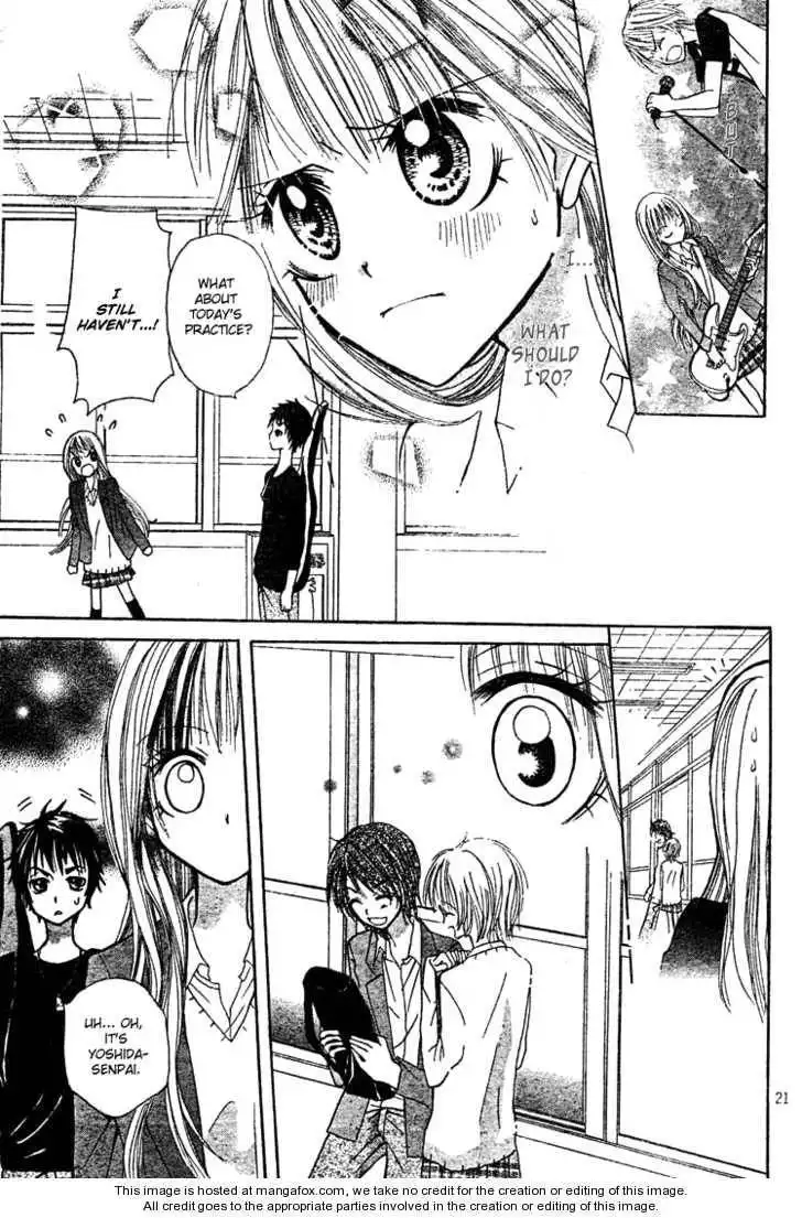 Jippu Jippu Byuun Chapter 1 22